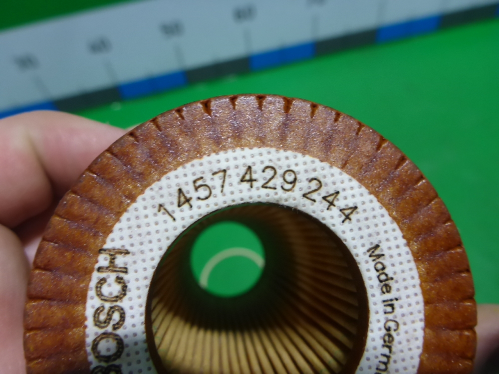 Фильтр масляный