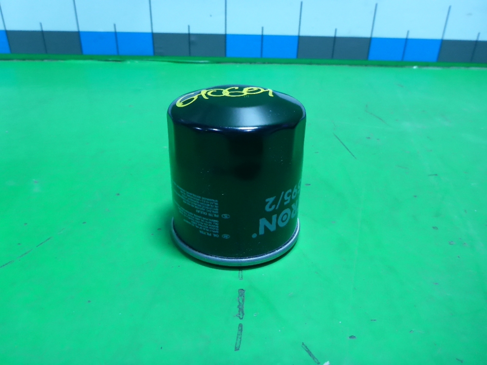 Фильтр масляный