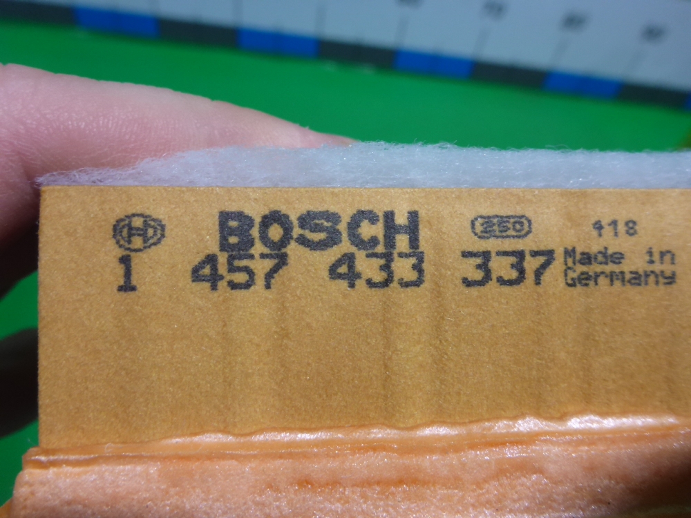 Фильтр воздушный