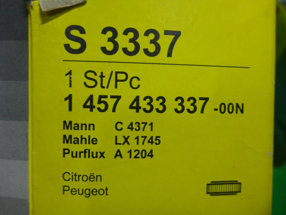 Фильтр воздушный