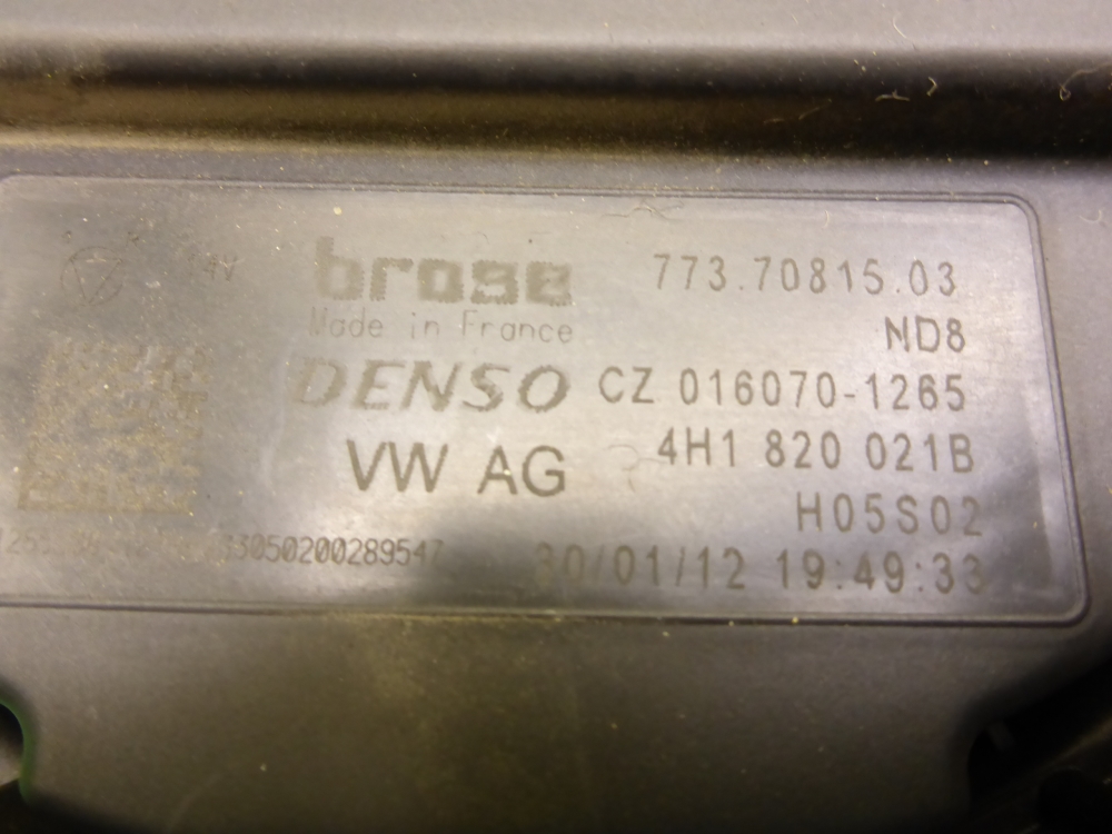 Моторчик печки