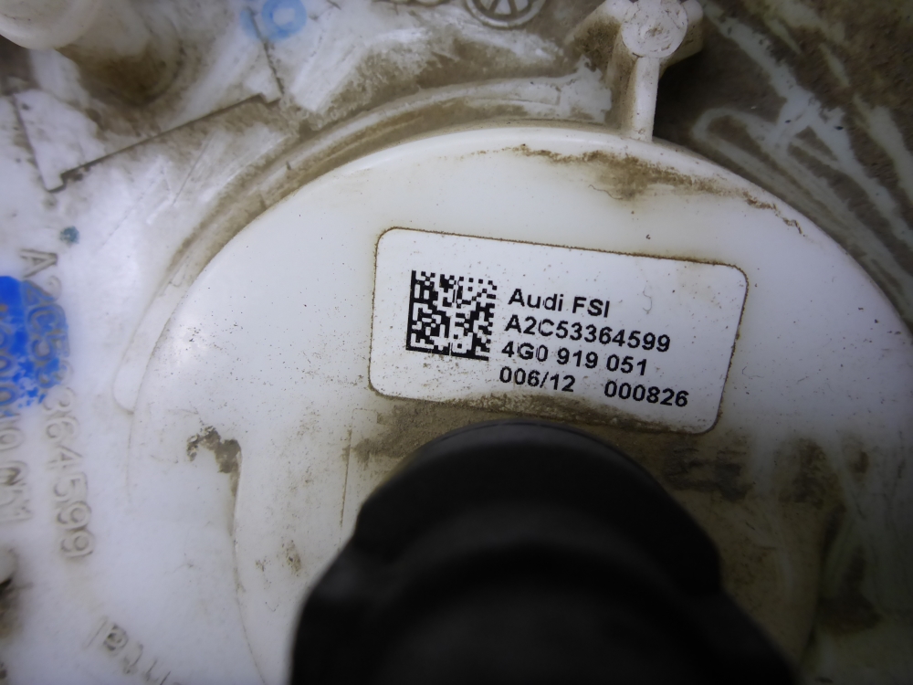 Насос топливный электрический