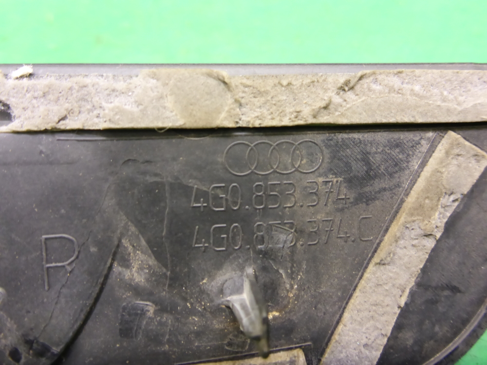 Накладка порога (внутренняя)