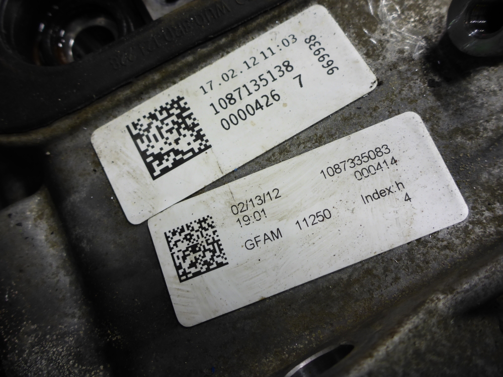 АКПП (автоматическая коробка переключения передач)