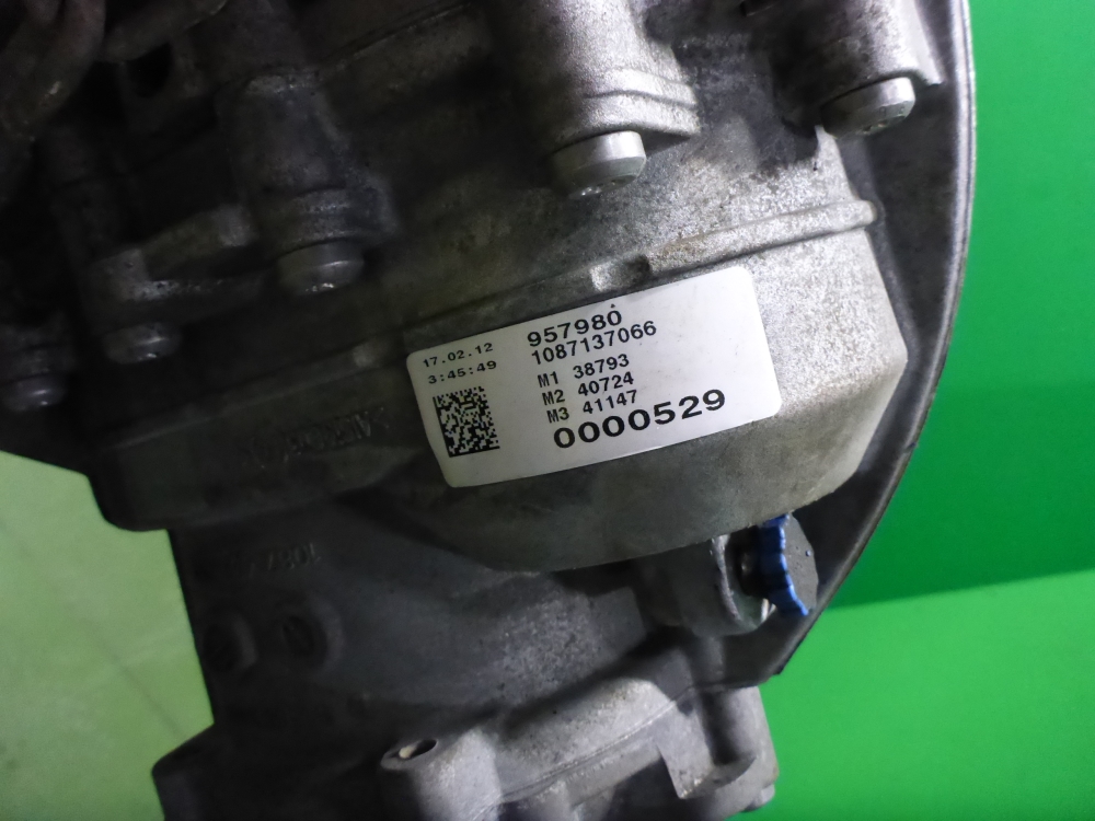 АКПП (автоматическая коробка переключения передач)