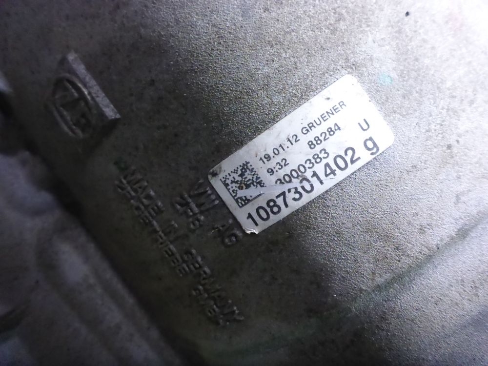 АКПП (автоматическая коробка переключения передач)