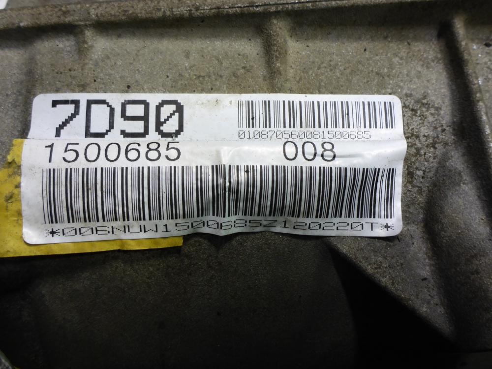 АКПП (автоматическая коробка переключения передач)