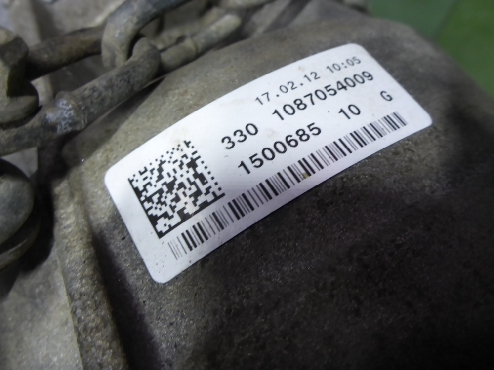 АКПП (автоматическая коробка переключения передач)