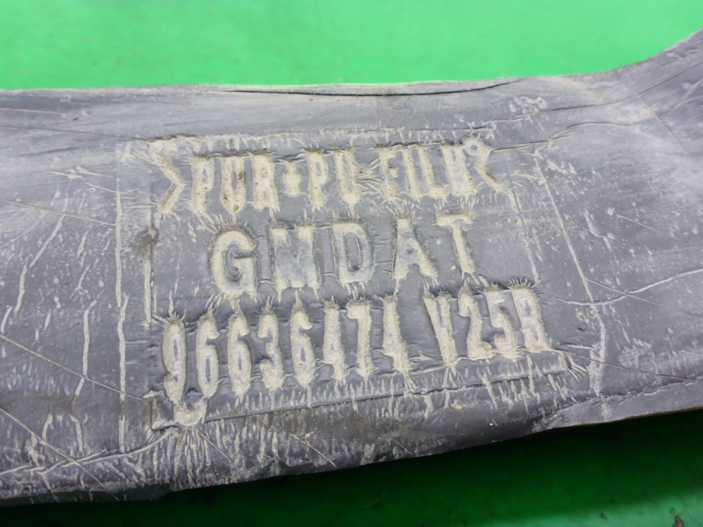 Пыльник рулевой рейки