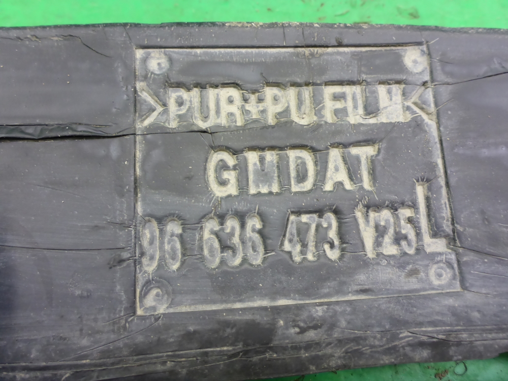 Пыльник рулевой рейки