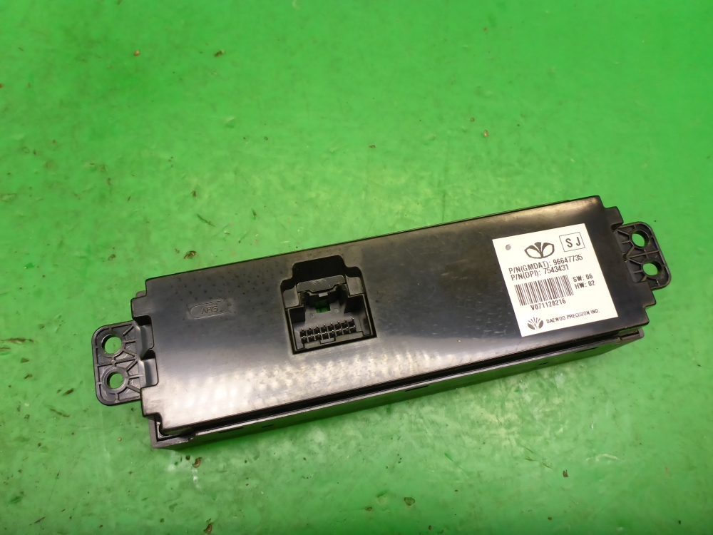 Дисплей информационный