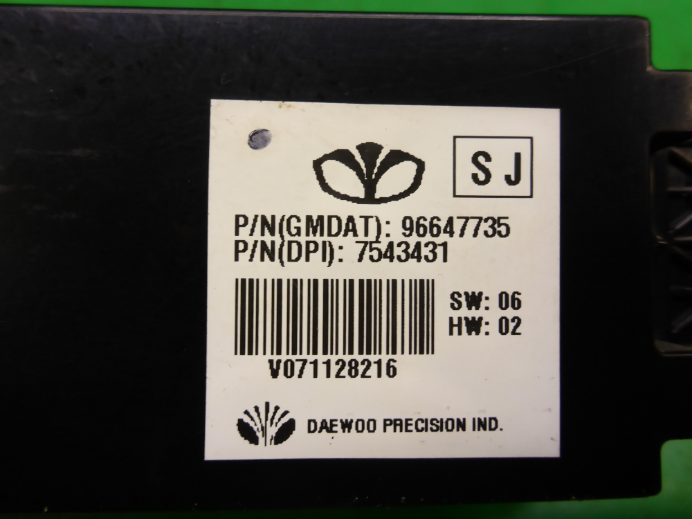 Дисплей информационный