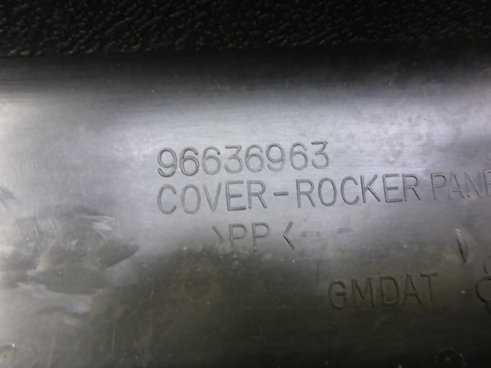 Накладка порога (внутренняя)