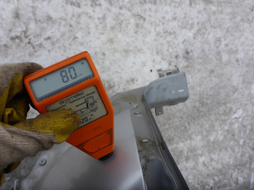 Крыло заднее правое