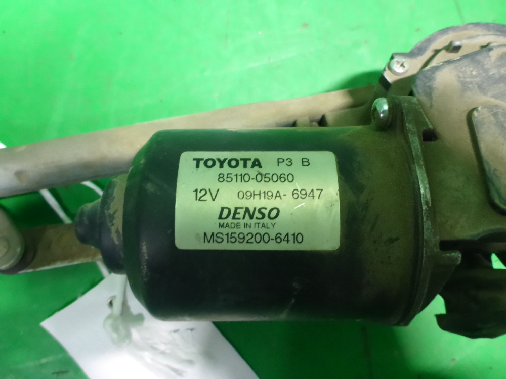 Трапеция стеклоочистителей