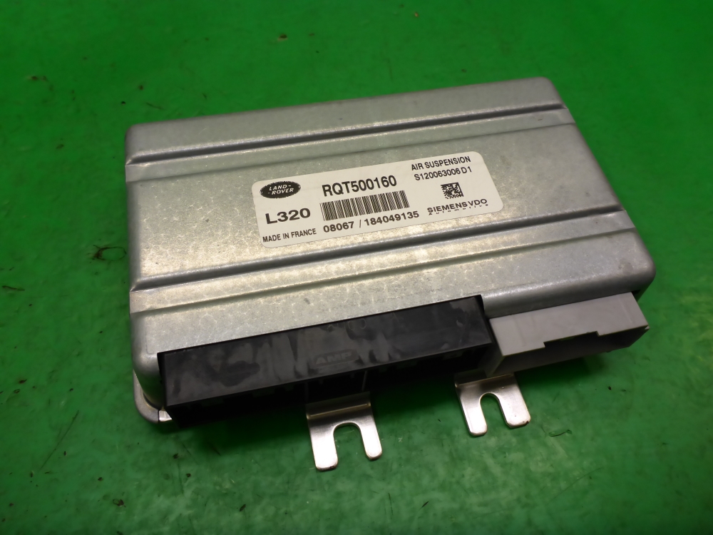 Блок управления подвеской