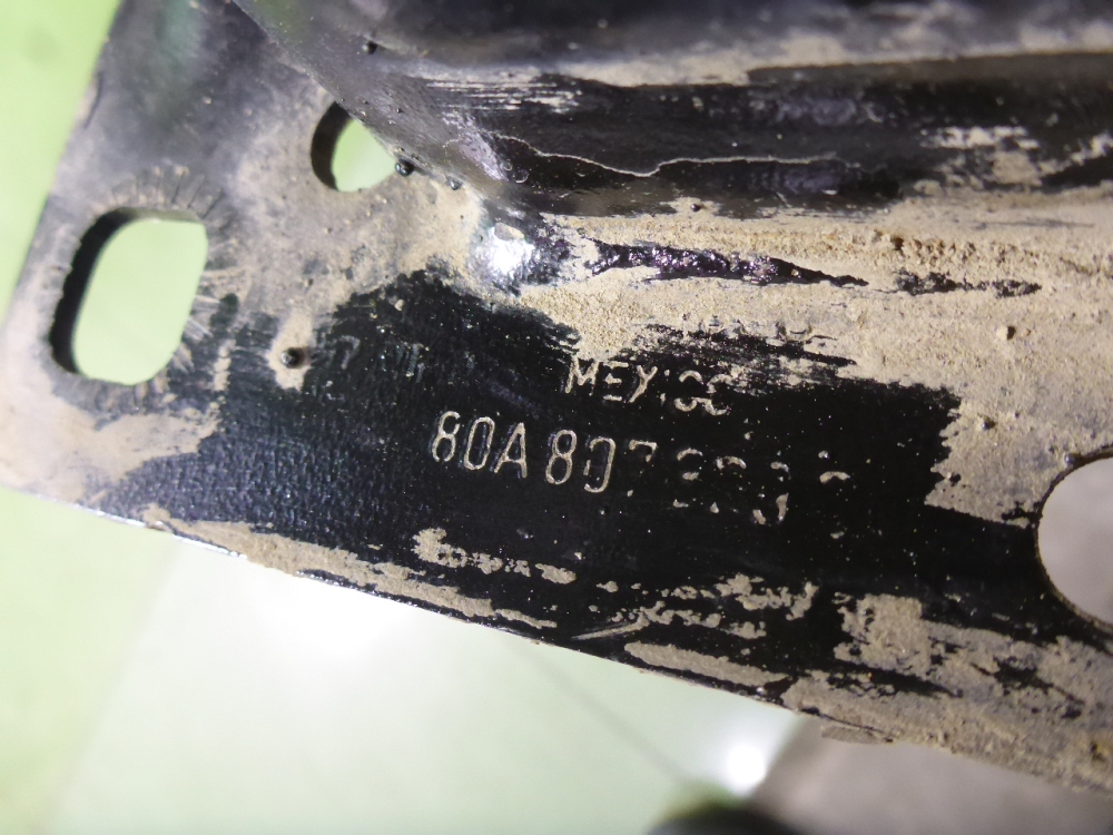 Усилитель заднего бампера