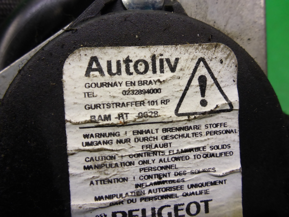 Ремень безопасности с пиропатроном