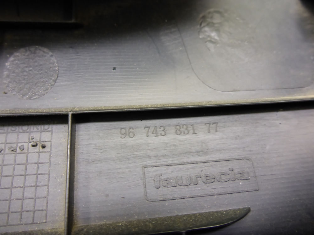 Корпус блока предохранителей