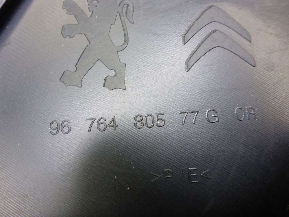 Обшивка стойки