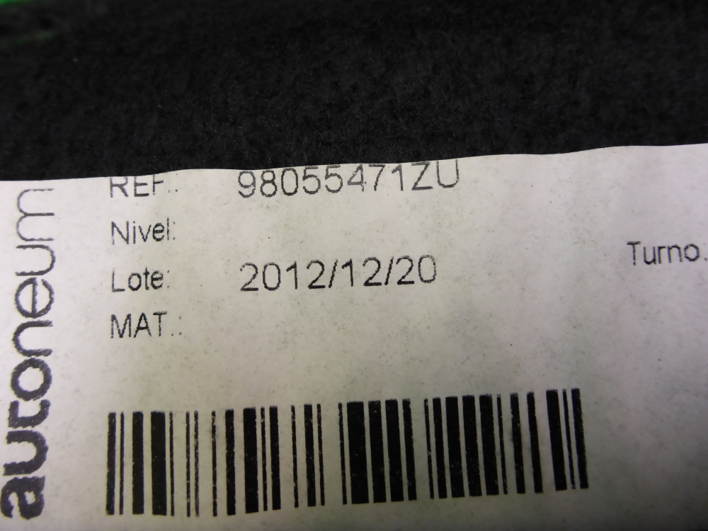 Обшивка багажника