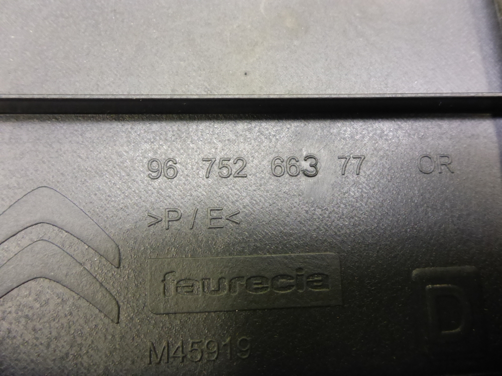 Обшивка стойки