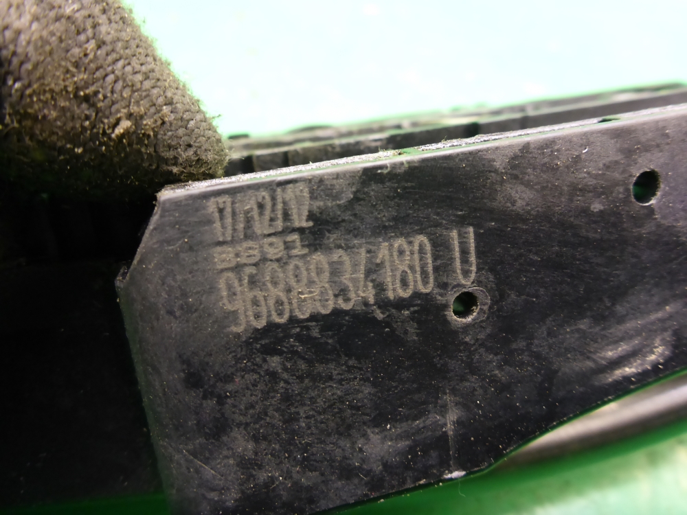 Ручка двери передней наружная левая