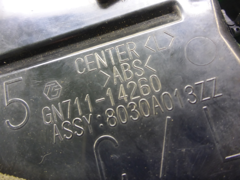 Дефлектор воздушный