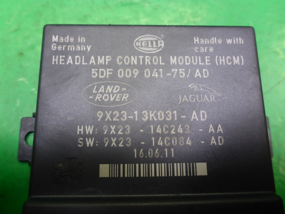 Блок управления светом фар