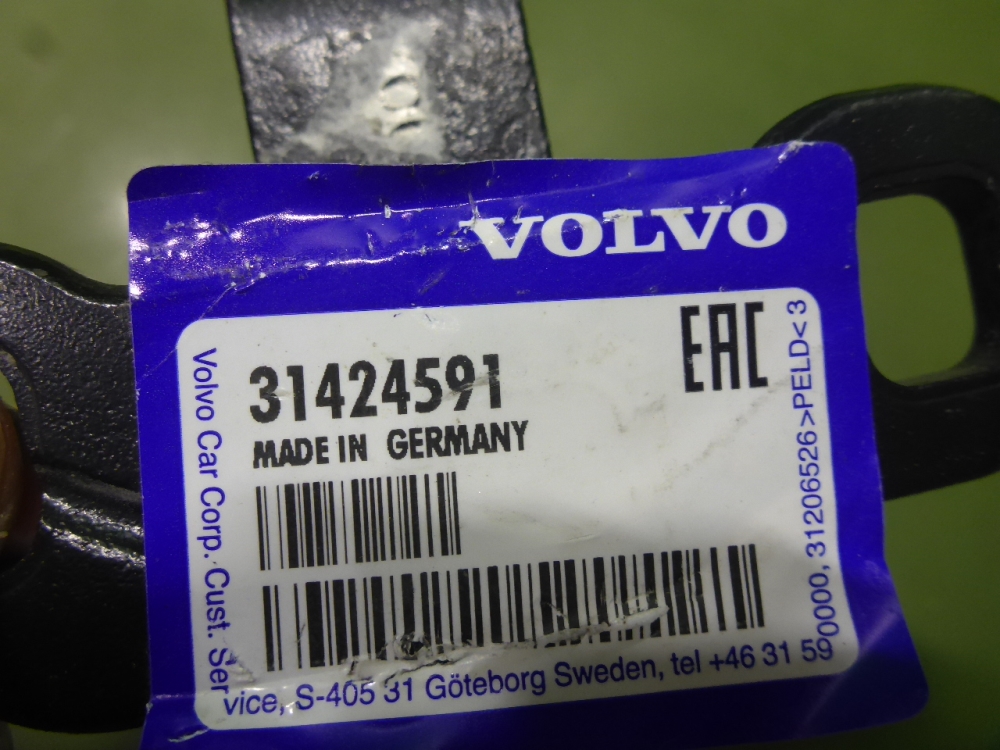 Петля двери передней левой верхняя