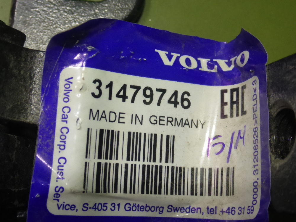 Петля двери передней левой нижняя