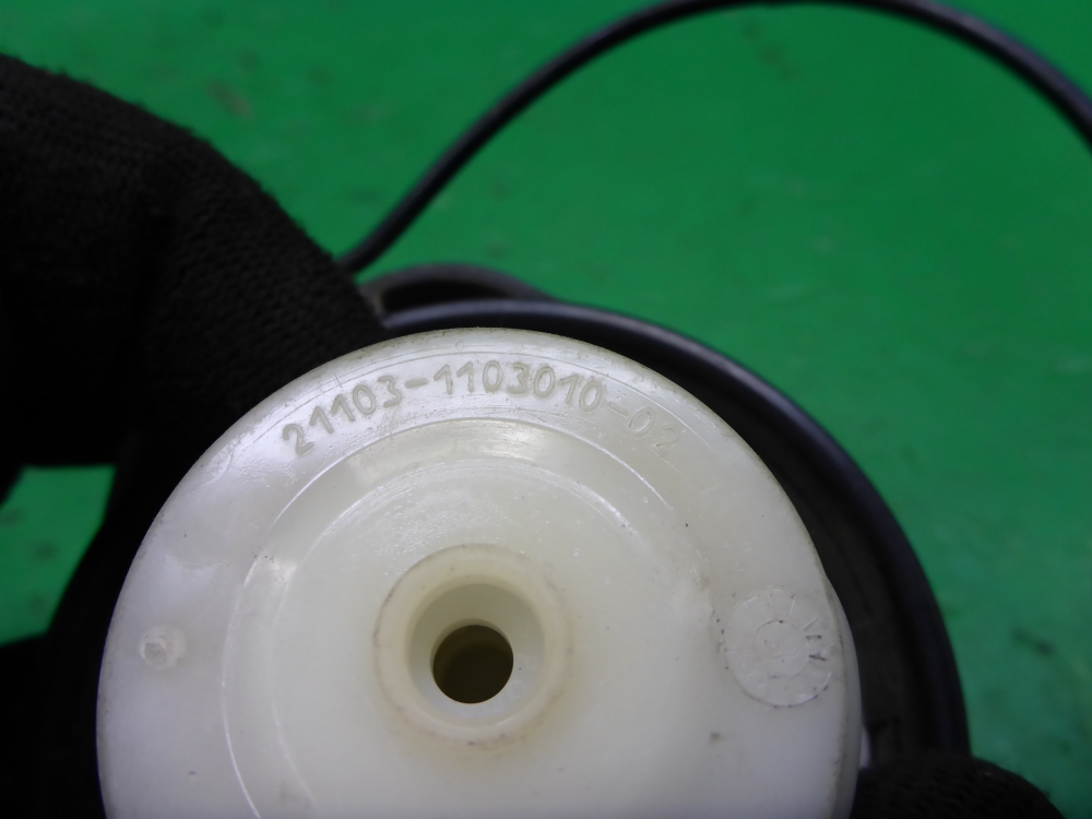 Крышка топливного бака