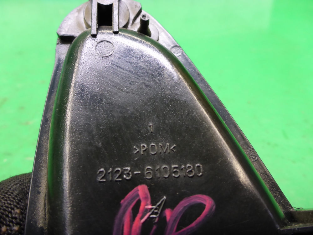 Ручка двери передней внутренняя правая