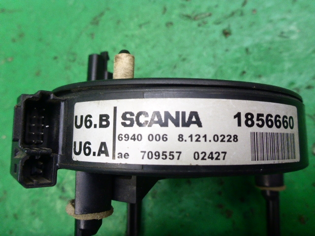 Механизм подрулевой для SRS (ленточный)