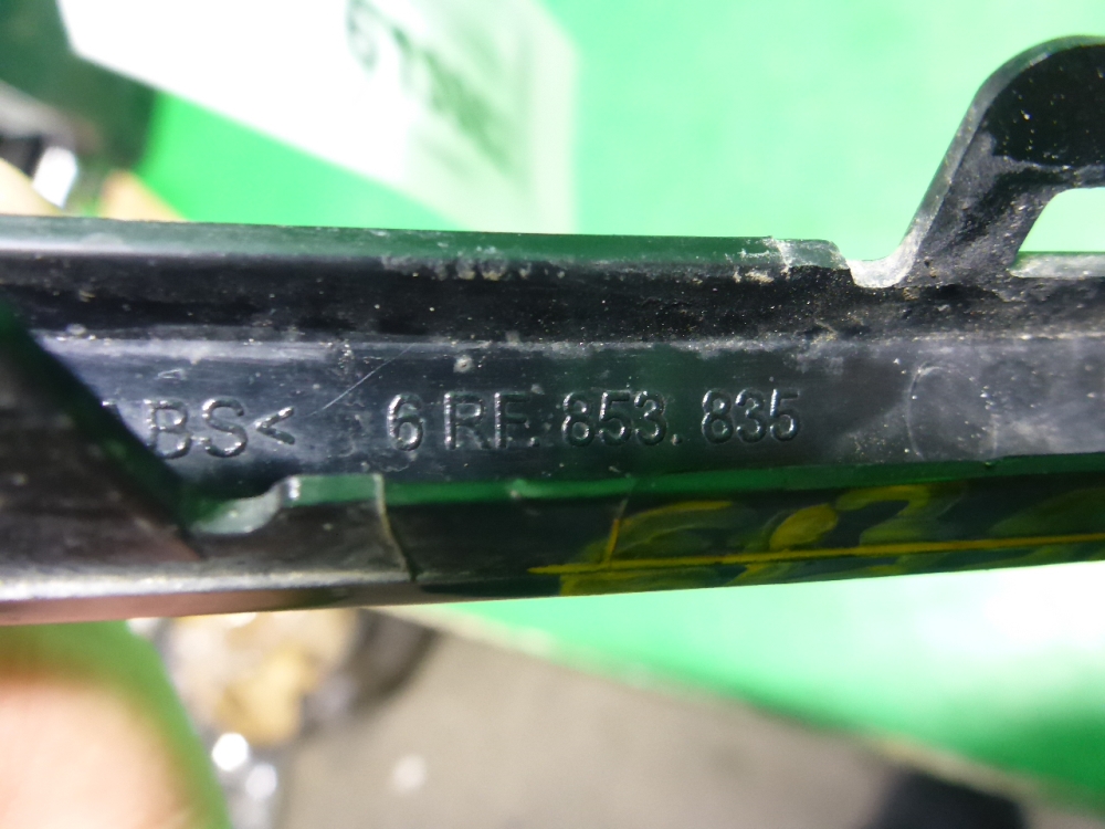 Накладка заднего бампера