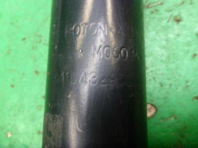 Амортизатор задний (стойка)