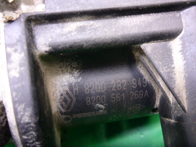 Форсунка системы EGR