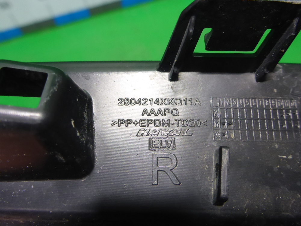 Накладка заднего бампера правая