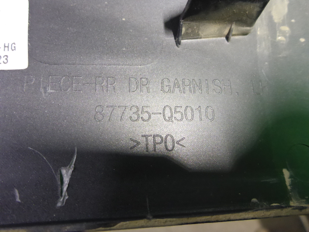 Накладка двери задней левой