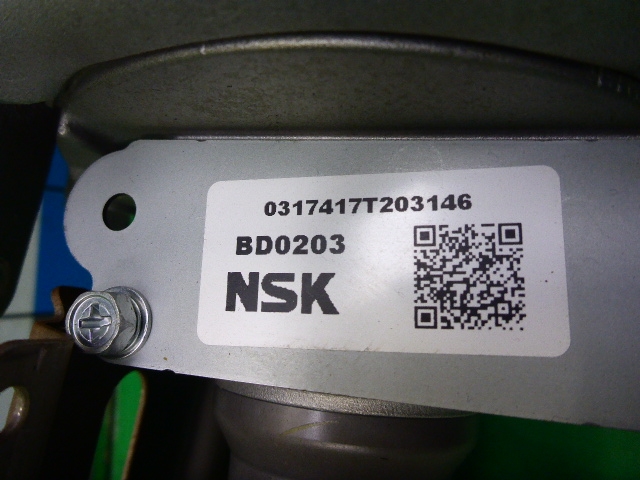 Колонка рулевая