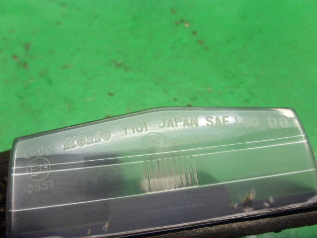 Фонарь подсветки номера