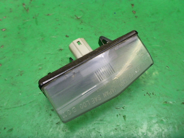 Фонарь подсветки номера