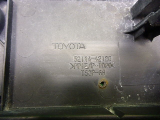 Рамка под номер