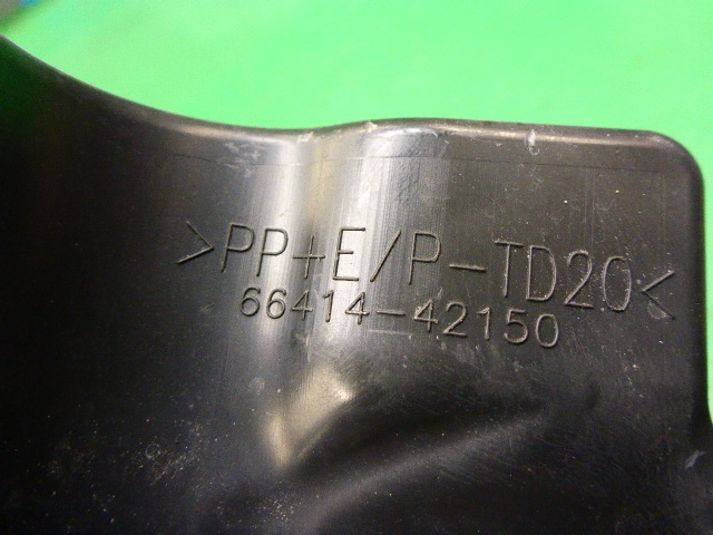 Кронштейн (сопут. товар)