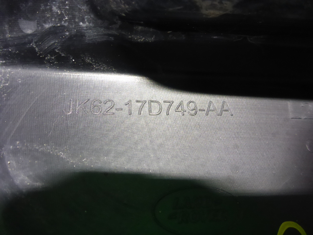 Накладка переднего бампера правая