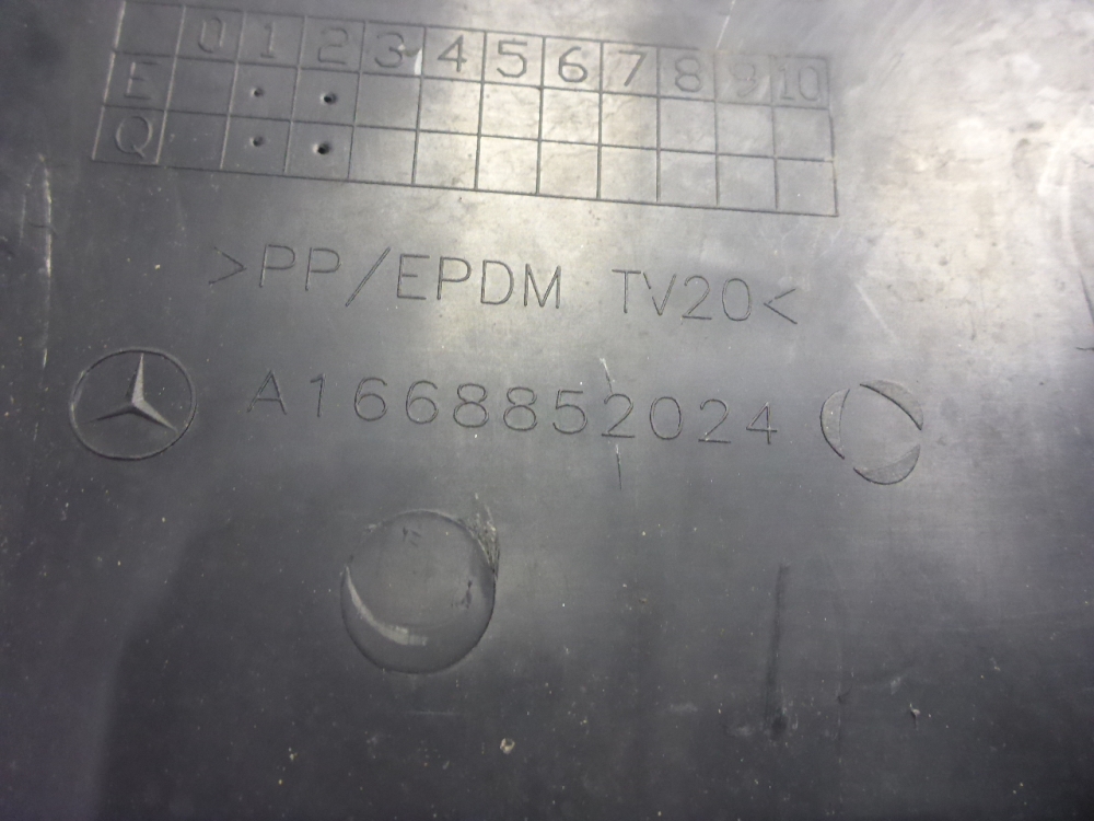 Накладка заднего бампера