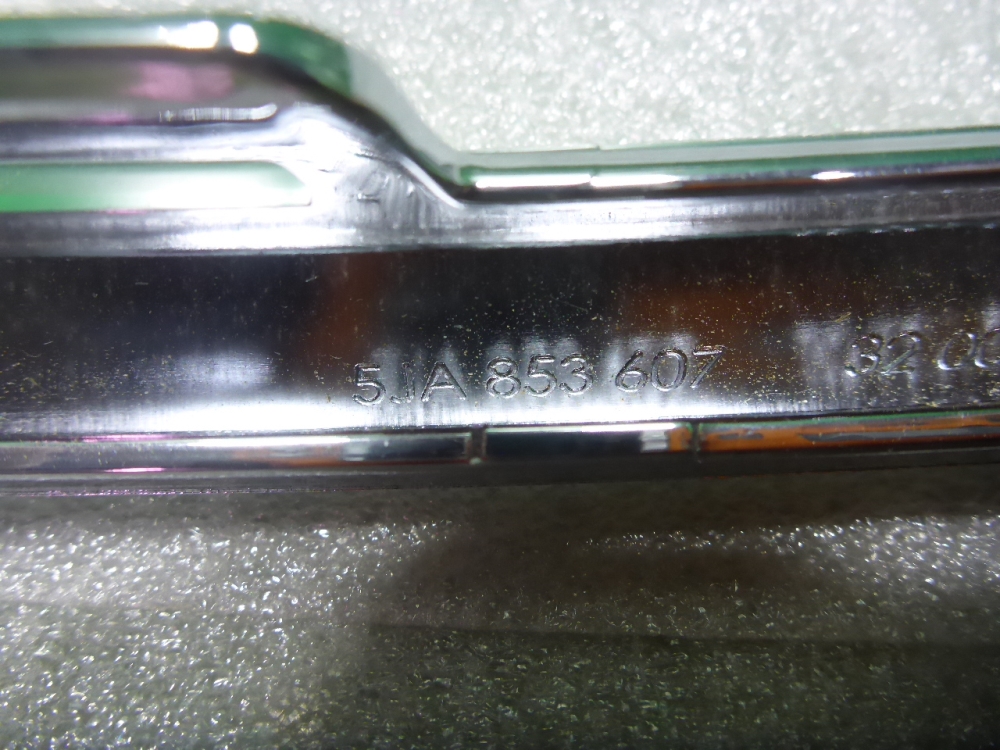 Накладка на решетку радиатора