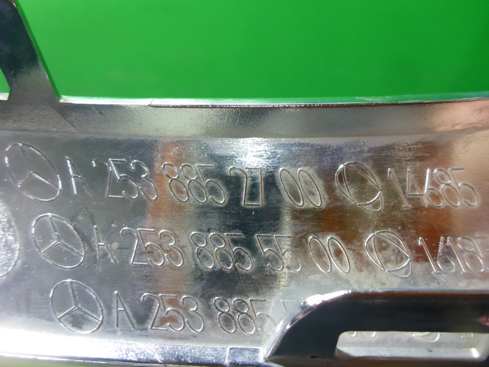 Накладка переднего бампера левая