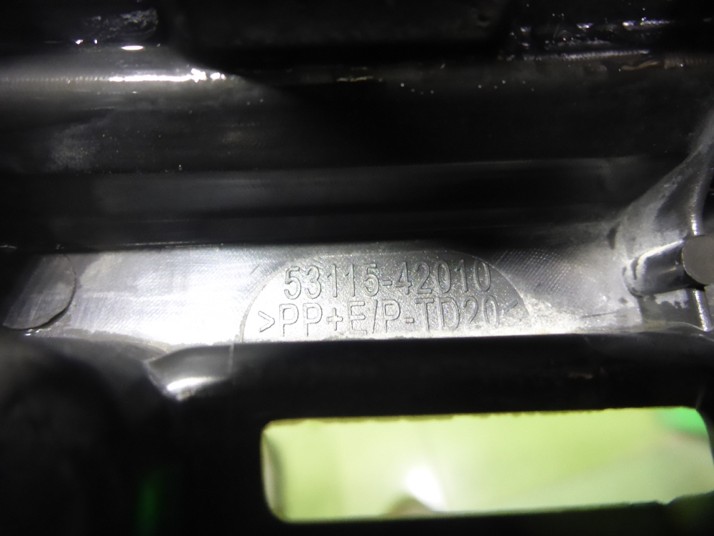 Кронштейн переднего бампера