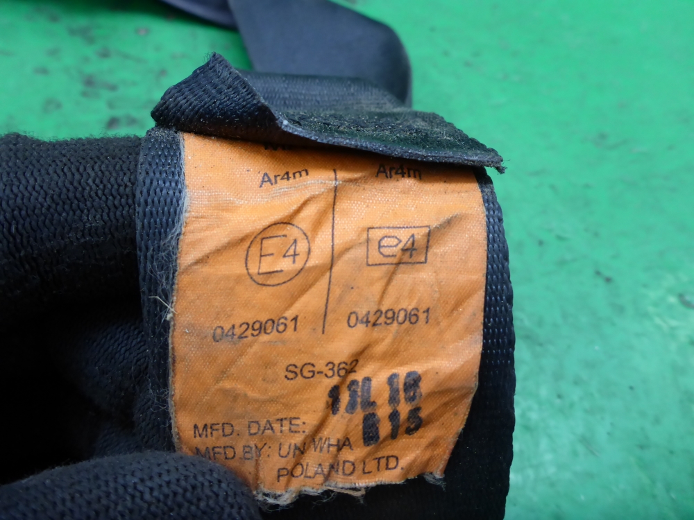 Ремень безопасности